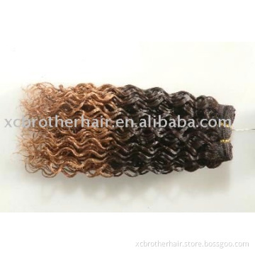 JERRI CURL 14" human hair extension